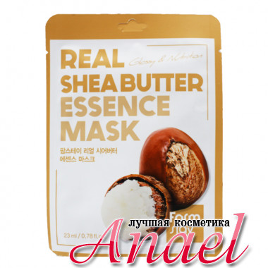 Farm Stay Питающая тканевая маска с маслом ши для сияния кожи Real Shea Butter Essence Mask Glossy & Nutrition (1 шт х 23 мл)