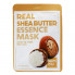 Farm Stay Питающая тканевая маска с маслом ши для сияния кожи Real Shea Butter Essence Mask Glossy & Nutrition (1 шт х 23 мл)
