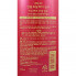 Welcos Шампунь с касторовым маслом для всех типов волос Confume Total Hair Shampoo (950 мл)
