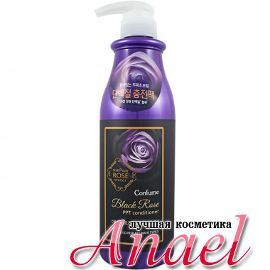 Welcos Кондиционер «Черная роза» с пептидами для всех типов волос Confume Black Rose PPT Conditioner (750 мл)