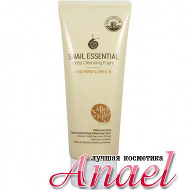 Welcos Пенка для глубокого очищения кожи с улиточным муцином Snail Essential Deep Cleansing Foam (120 гр)