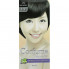 Welcos Стойкая крем-краска для волос Тон 1N Черный Confume Hair Color 1N Black (60 + 60 мл)