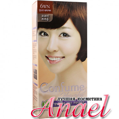 Welcos Стойкая крем-краска для волос Тон 6WN Шоколадный коричневый Confume Hair Color 6WN Cocoa Brown (60 + 60 мл)