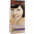 Welcos Стойкая крем-краска для волос Тон 6WN Шоколадный коричневый Confume Hair Color 6WN Cocoa Brown (60 + 60 мл)