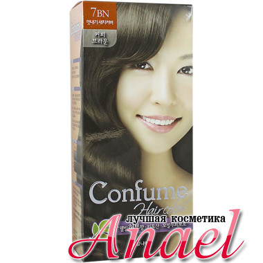 Welcos Стойкая крем-краска для волос Тон 7BN Кофейный коричневый Confume Hair Color 7BN Coffee Brown (60 мл + 60 мл)