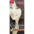 Welcos Стойкая крем-краска для волос Тон 756 Красное вино Confume Hair Color (60 гр + 60 мл + 40 гр)