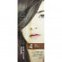 Welcos Краска для волос с эффектом ламинирования Тон 04 (Коричневый) Fruits Wax Pearl Hair Color (60 гр + 60 мл)