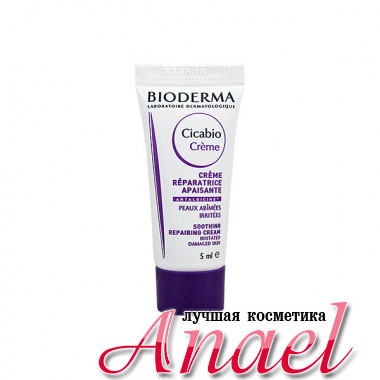 Bioderma Пробник восстанавливающего заживляющего крема Сикабио для поврежденной кожи Cicabio Creme (5 мл)