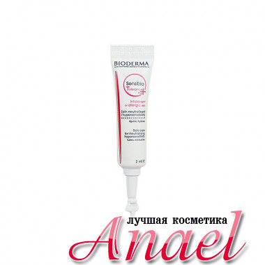 Bioderma Пробник успокаивающего крема Сенсибио Толеранс Плюс Sensibio Tolerance Plus