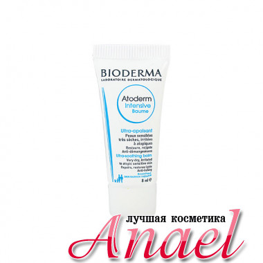 Bioderma Пробник интенсивного бальзама для атопичной кожи Атодерм Atoderm Intensive Baume