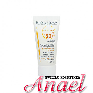 Bioderma Пробник солнцезащитного крема Фотодерм Ар с тоном и SPF50+ Photoderm AR Tinted Cream Natural Color