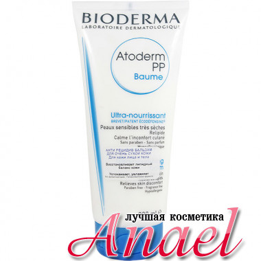 Bioderma Анти-рецидив бальзам Атодерм для очень сухой кожи Atoderm PP Baume (200 мл)