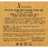 LadyKin Лифтинг-крем для лица «Тройная фантазия» Triple Fantasy Ultra Lifting Cream (50 мл)