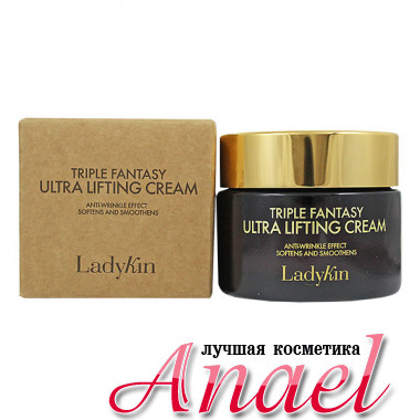 LadyKin Лифтинг-крем для лица «Тройная фантазия» Triple Fantasy Ultra Lifting Cream (50 мл)