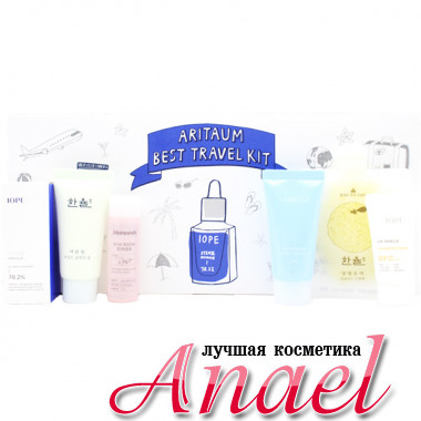 IOPE Набор миниатюр уходовых средств люкс-класса для лица Aritaum Best Travel Kit (6 предметов)