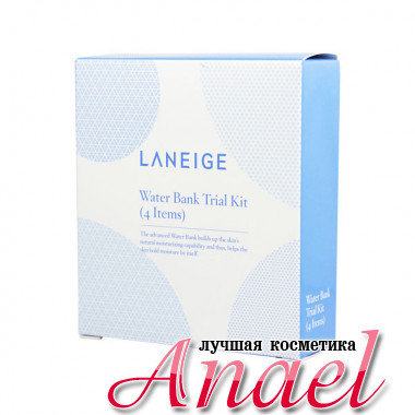 Laneige Набор миниатюр экстра-увлажняющих средств для лица и контура глаз «Водяной вал» Water Bank Trial Kit (4 предмета)