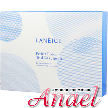 Laneige Набор миниатюр восстанавливающих увлажняющих средств для ухода за кожей с первыми признаками старения «Превосходное обновление» Perfect Renew Trial Kit (5 предметов)