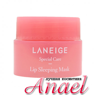 Laneige Миниатюра восстанавливающей ночной маски для губ Special Care Lip Sleeping Mask (3 гр)