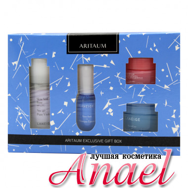 Laneige Подарочный набор миниатюр Aritaum Exclusive Gift Box (4 предмета)