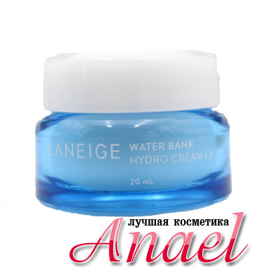 Laneige Миниатюра ультра-увлажняющего крема для лица «Водяной вал» Water Bank Moisture Cream EX (20 мл)