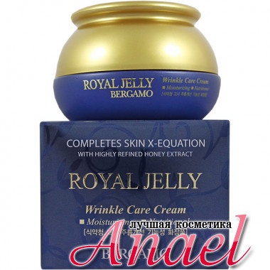 Bergamo Антивозрастной крем против морщин с экстрактом меда Royal Jelly Wrinkle Care Cream (50 гр)