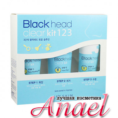 It's Skin Набор средств для очистки пор от черных точек Black Head Clear Kit 123 (3 предмета)