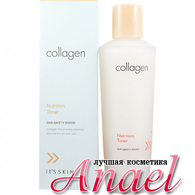 It's Skin Питательный тонер для лица «Коллаген» Collagen Nutrition Toner (150 мл)