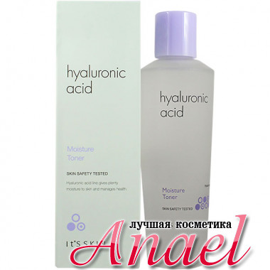 It's Skin Увлажняющий гиалуроновый тонер для лица Hyaluronic Acid Moisture Toner (150 мл)