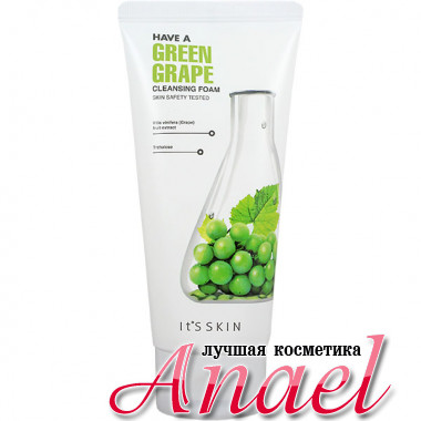 It's Skin Пенка для умывания «Зеленый виноград» Have a Greengrape Cleansing Foam (150 мл)