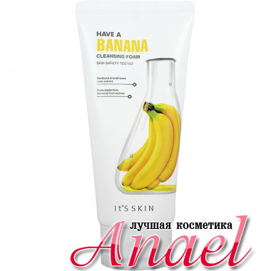 It's Skin Пенка для умывания «Банан» Have a Banana Cleansing Foam (150 мл)