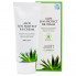 Skinine Jigott Солнцезащитный BB-крем с экстрактом алоэ Aloe Sun Protect BB Cream SPF41 PA++ (50 мл)