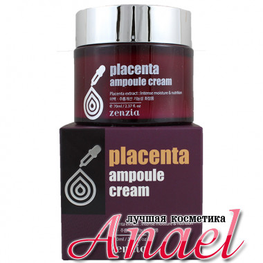 Skinine Zenzia Интенсивный питательный антивозрастной крем с фитоплацентой для лица Placenta Ampoule Cream (70 мл)