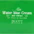 Skinine Jigott Увлажняющий крем с экстрактом алоэ для лица Aloe Water Blue Cream (70 мл)