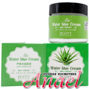 Skinine Jigott Увлажняющий крем с экстрактом алоэ для лица Aloe Water Blue Cream (70 мл)