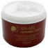 Skinine Jigott Восстанавливающий крем с улиточным муцином для лица Snail Reparing Cream (100 мл)