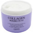 Skinine Jigott Восстанавливающий крем с коллагеном для сухой чувствительной кожи лица Collagen Healing Cream (100 гр)
