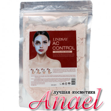 Lindsay Моделирующая альгинатная маска против акне AC-Control Modeling Mask (240 гр)