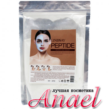 Lindsay Моделирующая альгинатная пептидная маска Peptide Modeling Mask (240 гр)