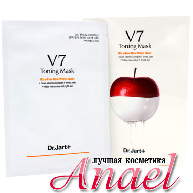 Dr. Jart+ Отбеливающая тканевая маска с комплексом витаминов V7 Toning Mask Ultra-Fine Real White Sheet (5 шт)