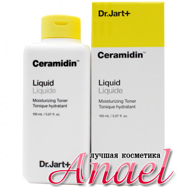 Dr. Jart+ Увлажняющий тонер с церамидами для лица Ceramidin Liquid Moisturizing Toner (150 мл)