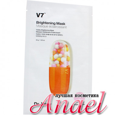 Dr. Jart+ Отбеливающая витаминная тканевая маска для лица V7 Visibly Brightening Mask (1 шт х 30 гр)