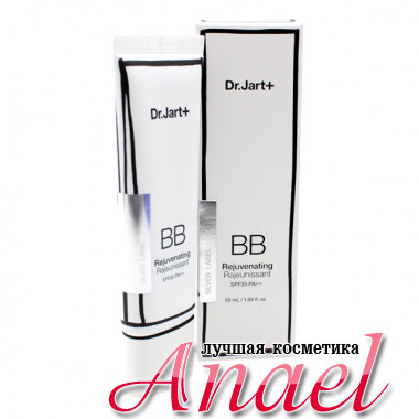 Dr. Jart+ Омолаживающий BB-крем «Серебряная марка» Rejuvenating Rajeunissant BB Beauty Balm Silver Label SPF 35 PA++ (50 мл)