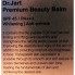 Dr. Jart+ BB-крем премиум-класса с SPF45/PA+++ Premium BB Beauty Balm (40 мл)