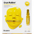 Dr. Jart+ Двухшаговая отбеливающая альгинатная криомаска с витамином C Cryo Rubber Mask with Brightening Vitamin C (4 гр + 40 гр)