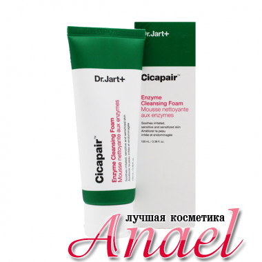 Dr. Jart+ Энзимная очищающая пенка для чувствительной кожи лица Cicapair Enzyme Cleansing Foam (100 мл)