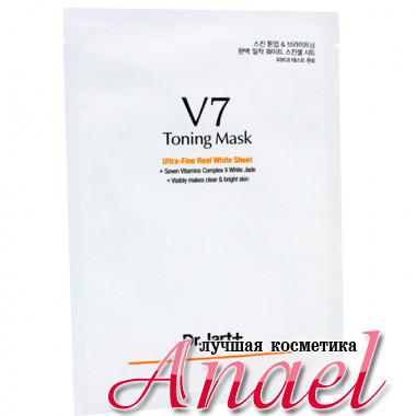 Dr. Jart+ Отбеливающая тканевая маска с комплексом витаминов V7 Toning Mask Ultra-Fine Real White Sheet (1 шт)