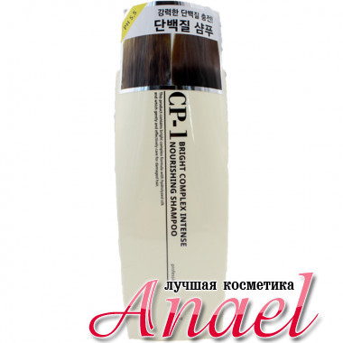 Esthetic House Интенсивный питательный шампунь CP-1 Bright Complex Intense Nourishing Shampoo (500 мл)  									