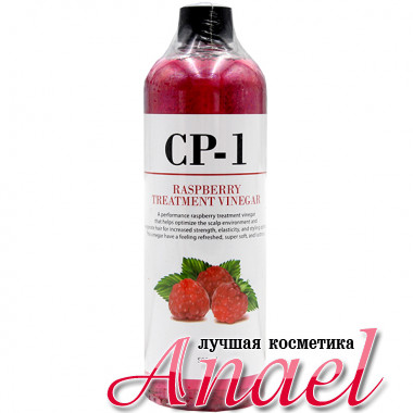 Esthetic House Кондиционер-ополаскиватель с малиновым уксусом для волос CP-1 Raspberry Treatment Vinegar (500 мл)