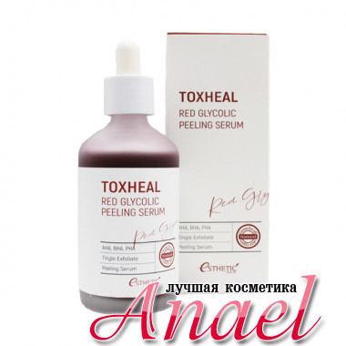 Esthetic House Пилинг-сыворотка гликолевая Toxheal Red Glycolic Peeling Serum (100 мл)