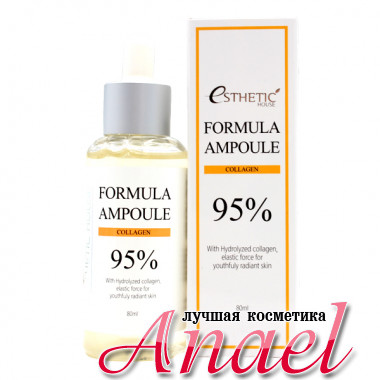 Esthetic House Сыворотка с 95% морского коллагена для лица Formula Ampoule Collagen (80 мл)